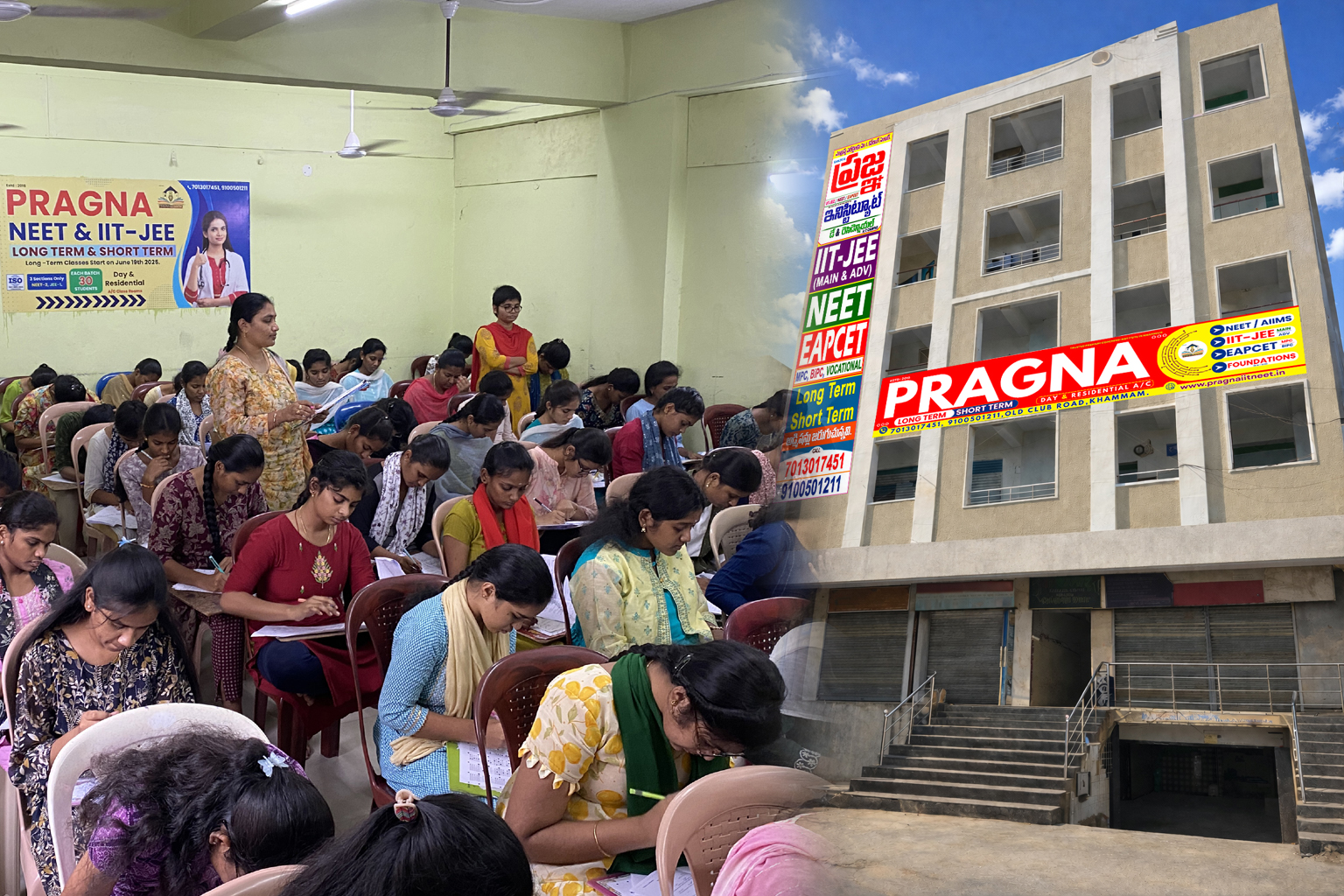 Pragna Classroom